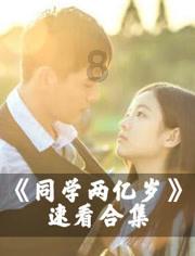 忌口不能吃什么