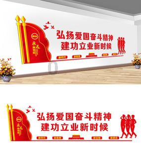 hahabet梦想